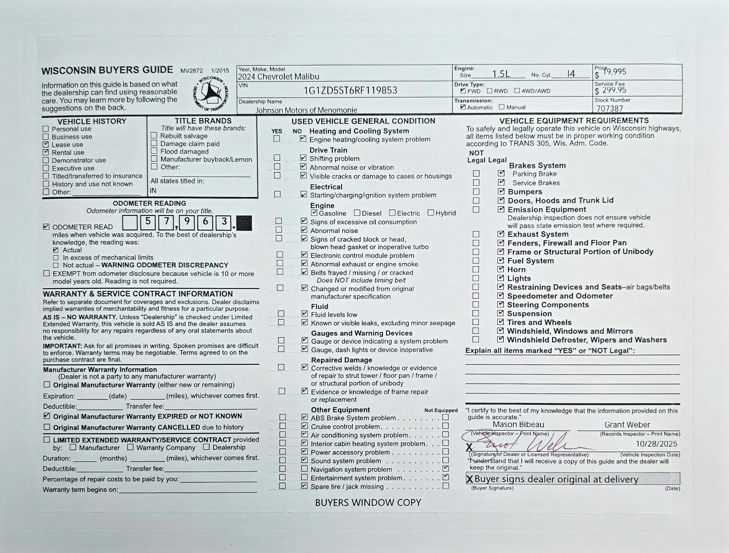 2024 Chevrolet Malibu 1LT