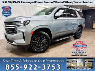 2023 Chevrolet Tahoe LT