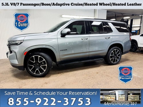 2024 Chevrolet Tahoe RST