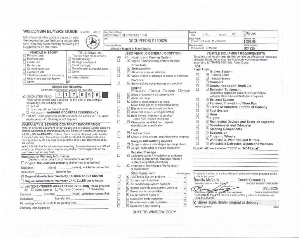 2020 Chevrolet Silverado 1500 RST