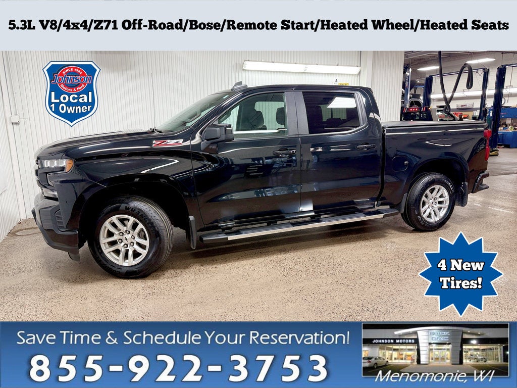 2021 Chevrolet Silverado 1500 RST