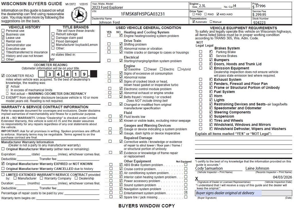 2023 Ford Explorer Limited