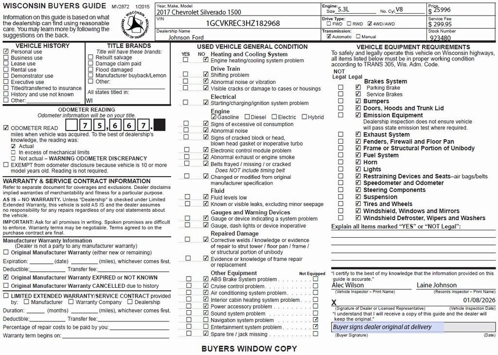 2017 Chevrolet Silverado 1500 LT LT2