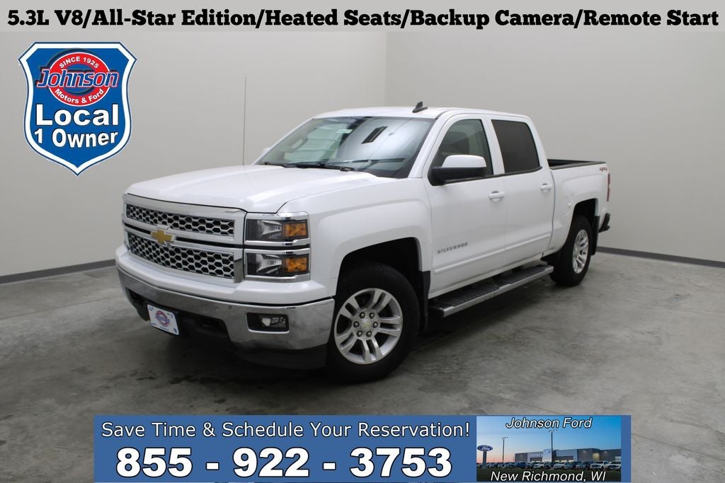 2015 Chevrolet Silverado 1500 LT LT1